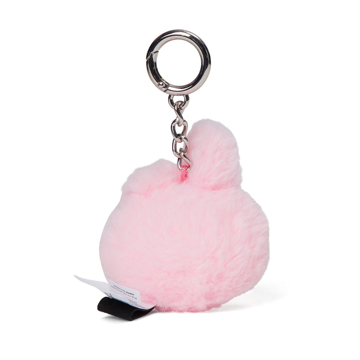 BT21 COOKY Baby Flat Fur Face Doll Keyring 2.0