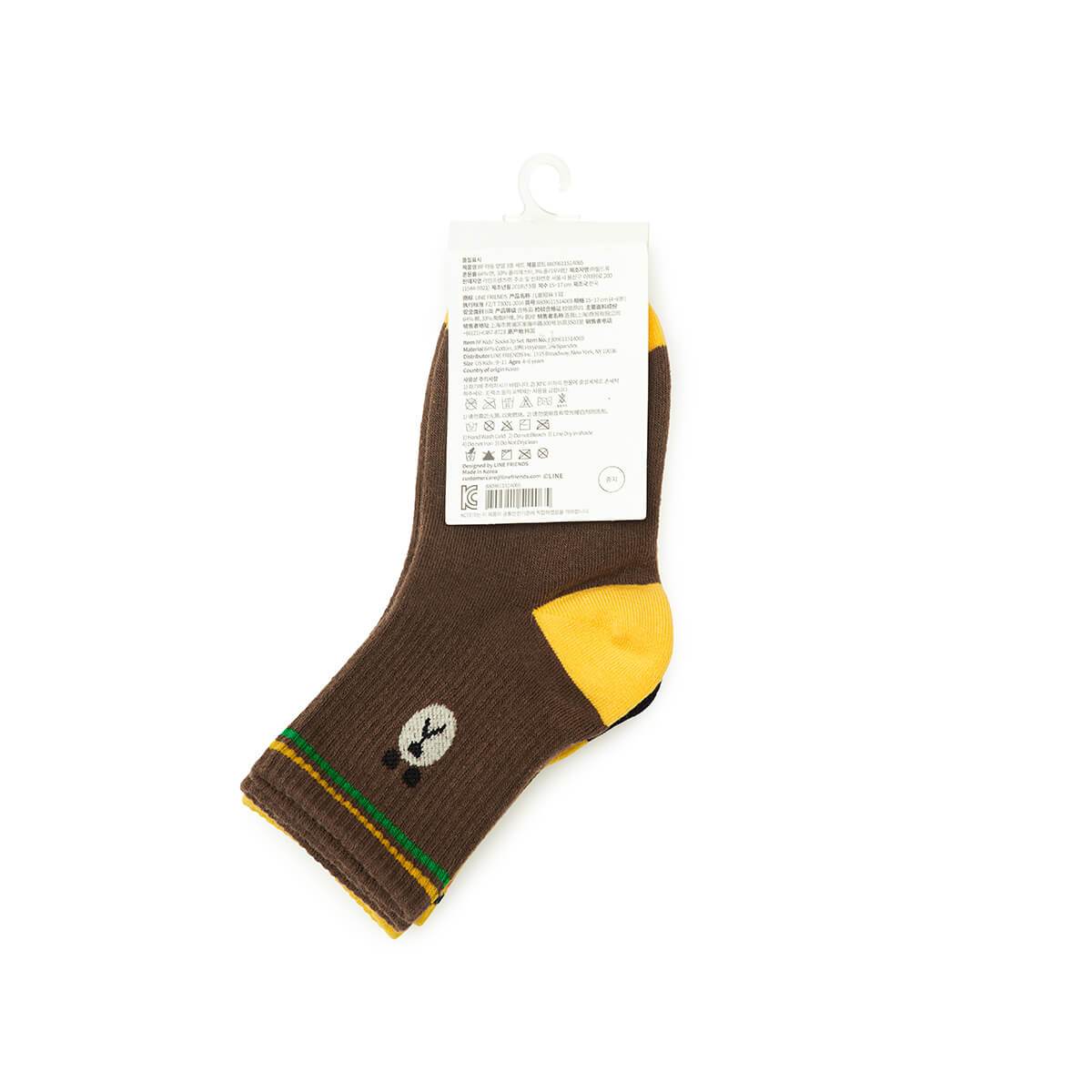 BROWN & FRIENDS Kids Socks Set 3 Pack