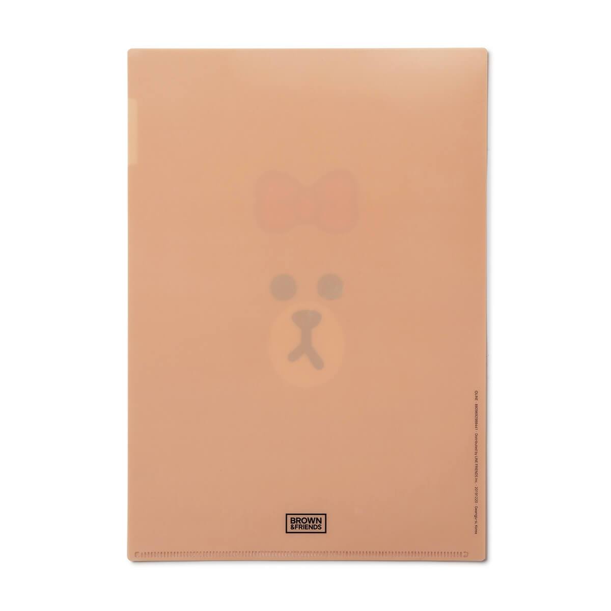 CHOCO PP Folder