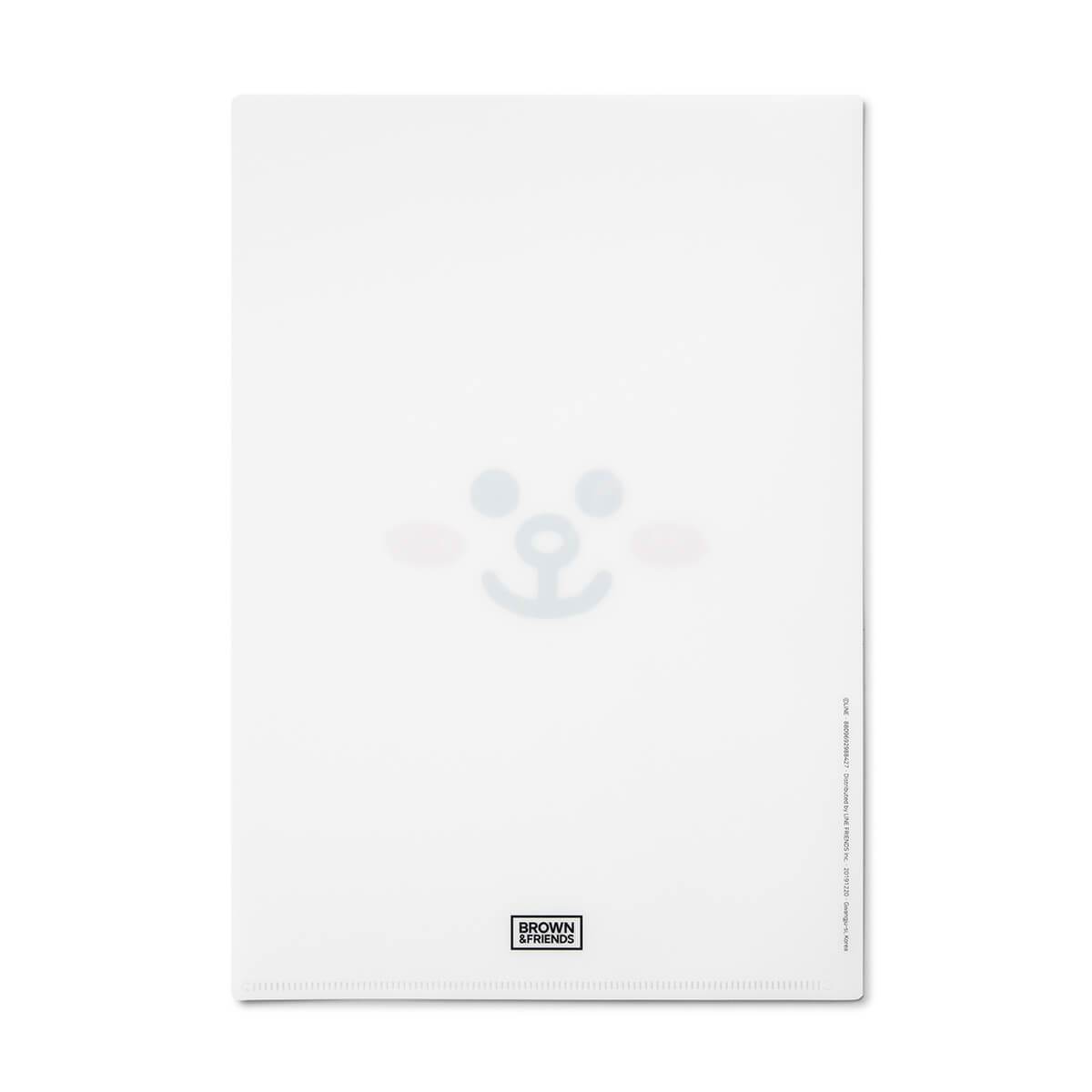 CONY PP Folder
