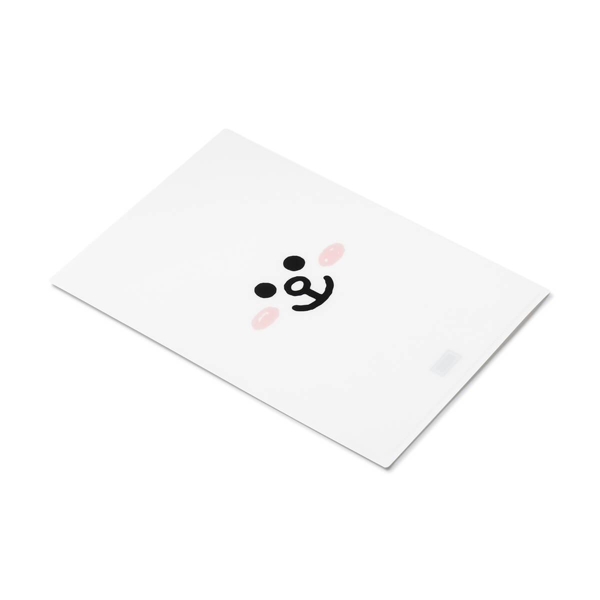 CONY PP Folder