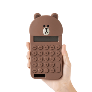 BROWN Calculator