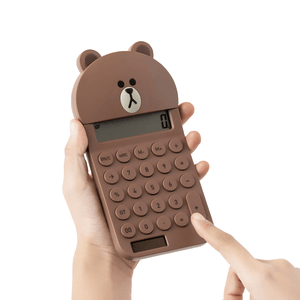 BROWN Calculator