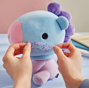 BT21 MANG Baby Sitting Doll 7.9 inch