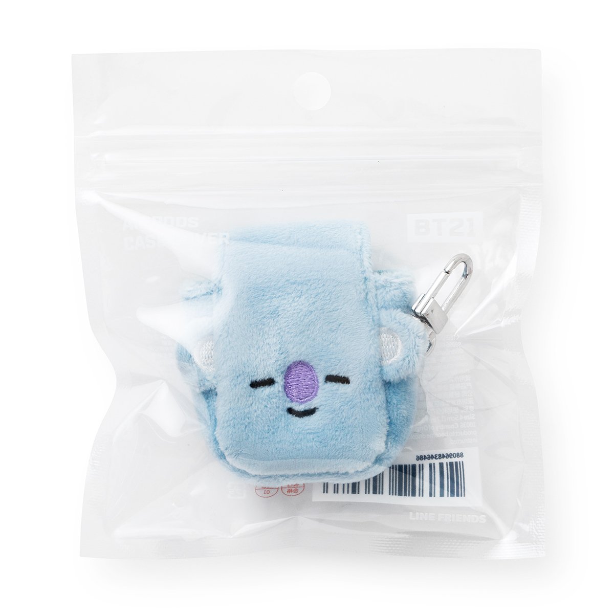 KOYA AirPods Case Cover