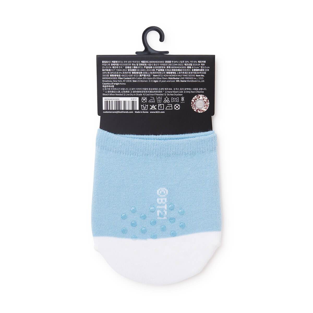 BT21 KOYA Toe Topper Socks 230mm - 250mm