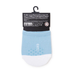 BT21 KOYA Toe Topper Socks 230mm - 250mm