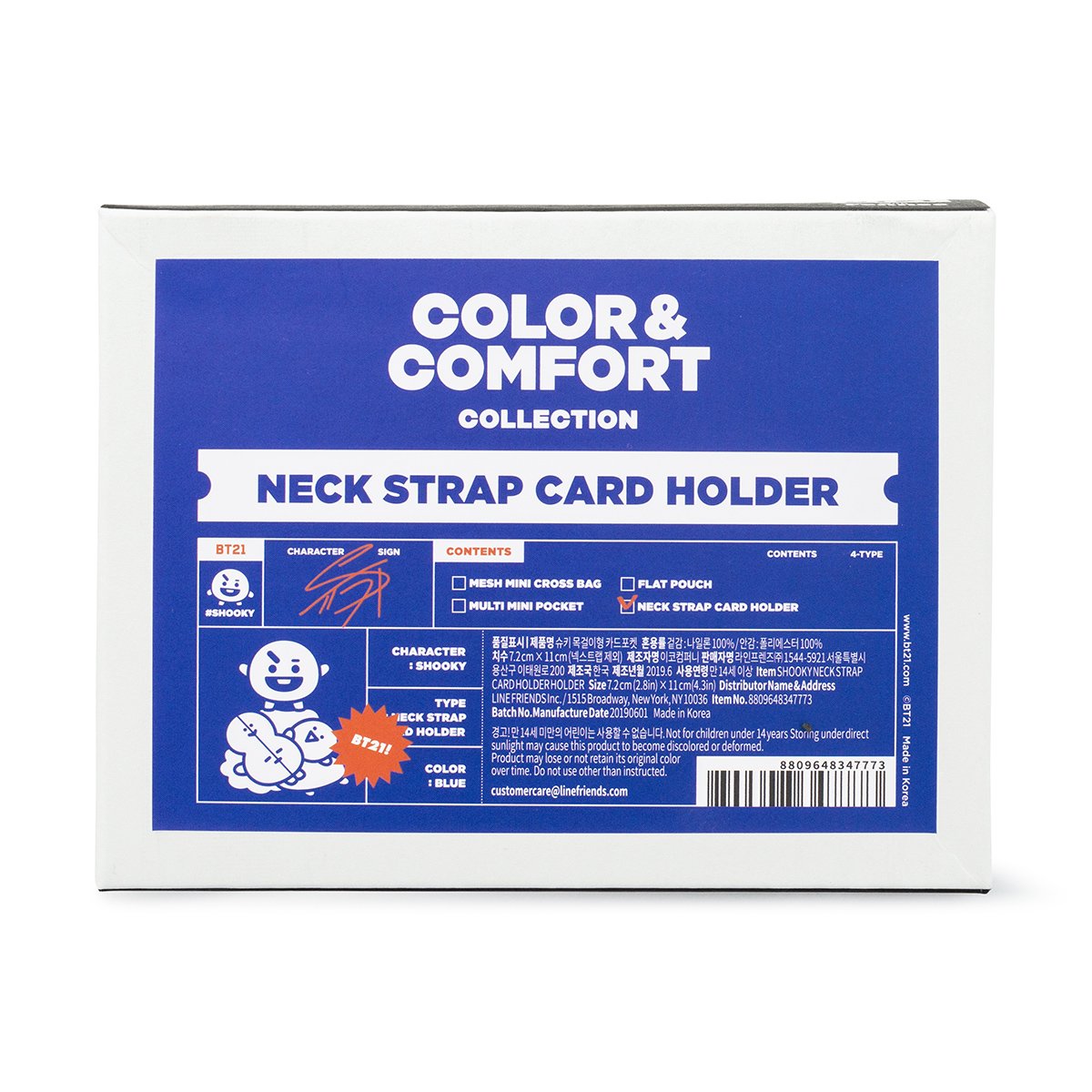 BT21 SHOOKY Fennec Neck Strap Card Holder