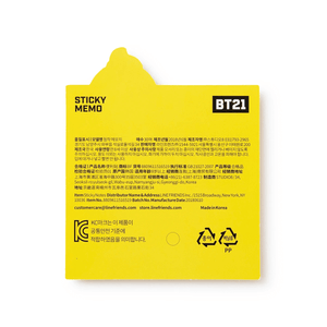 BT21 CHIMMY BITE Sticky Note