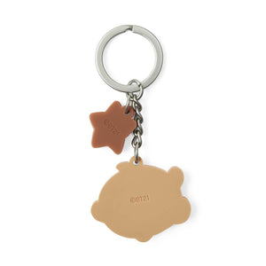 BT21 SHOOKY Baby Silicone Keyring